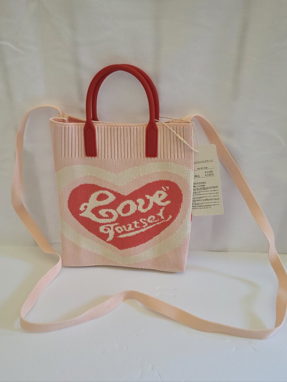 Women's Faux-Knit Mini Crossbody Bag